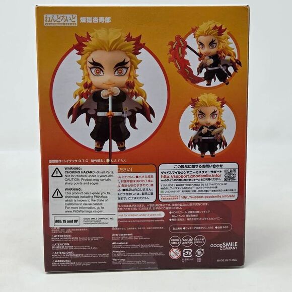 DEMON SLAYER KYOJURO RENGOKU NENDOROID 1541 PVC FIGURE GOOD SMILE COMPANY NEW - Picture 3 of 6